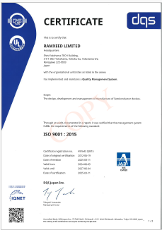 Copy of certificate