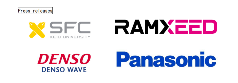 Press Release from Panasonic, Denso Wave, Keio Research Institute, Ramxeed. Banner with logos.
